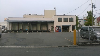 走れ! 一般貨物運送事業 イメージ02